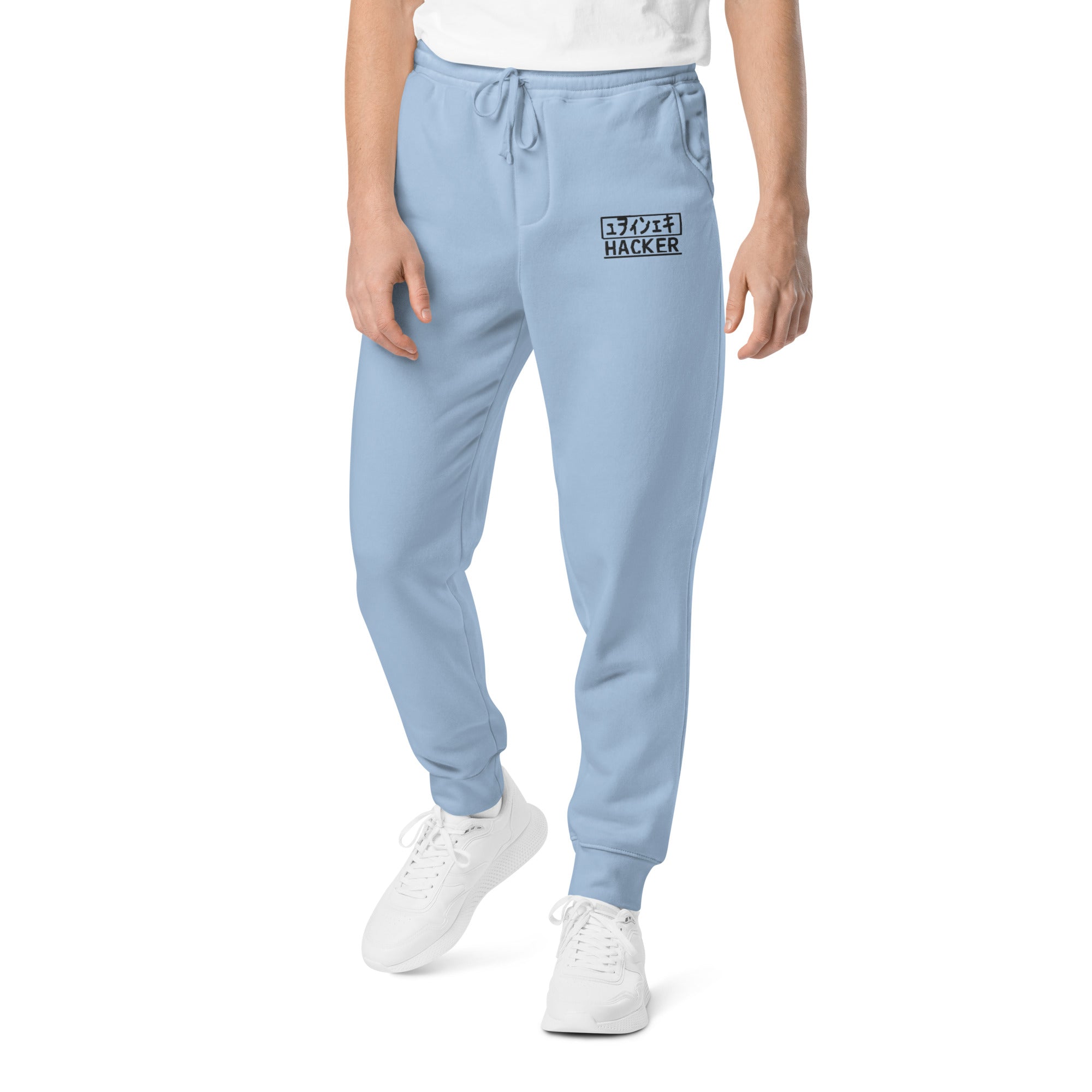 Lightblue Hacker Unisex sweatpants