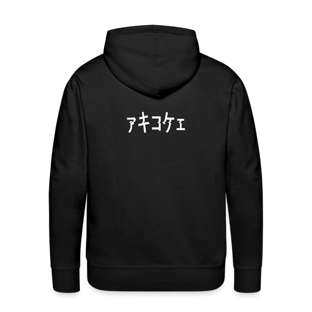 Brute Force Men’s Premium Hoodie - black