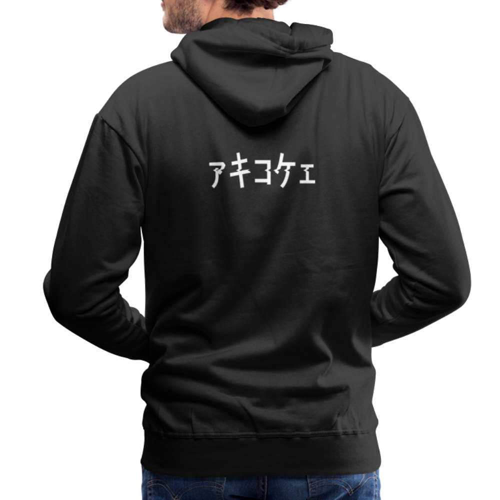 Brute Force Men’s Premium Hoodie - black