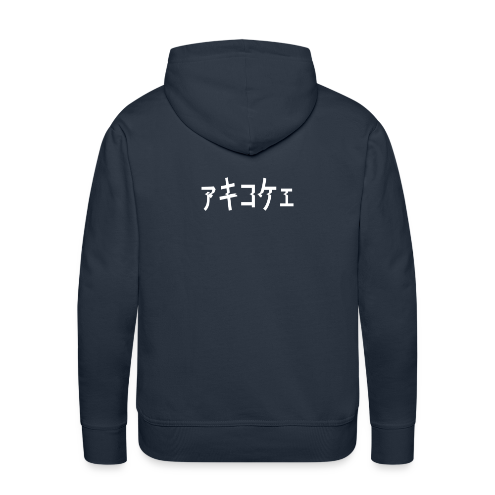 Brute Force Men’s Premium Hoodie - navy
