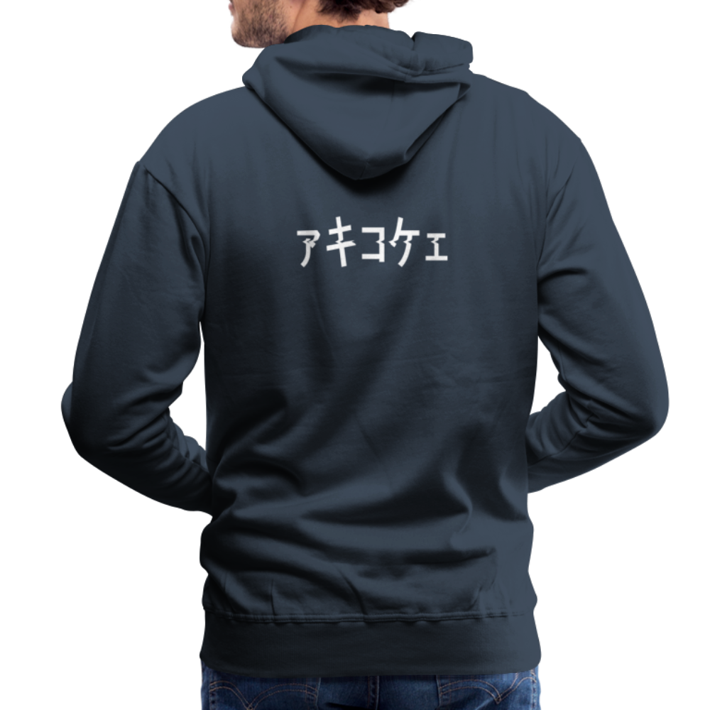 Brute Force Men’s Premium Hoodie - navy