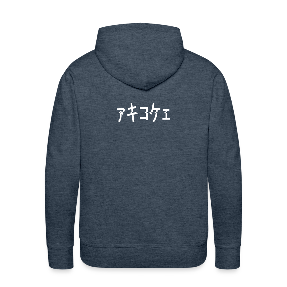 Brute Force Men’s Premium Hoodie - heather denim