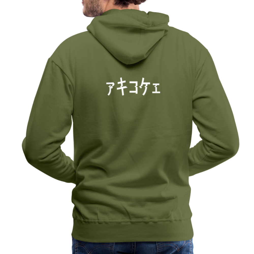 Brute Force Men’s Premium Hoodie - olive green