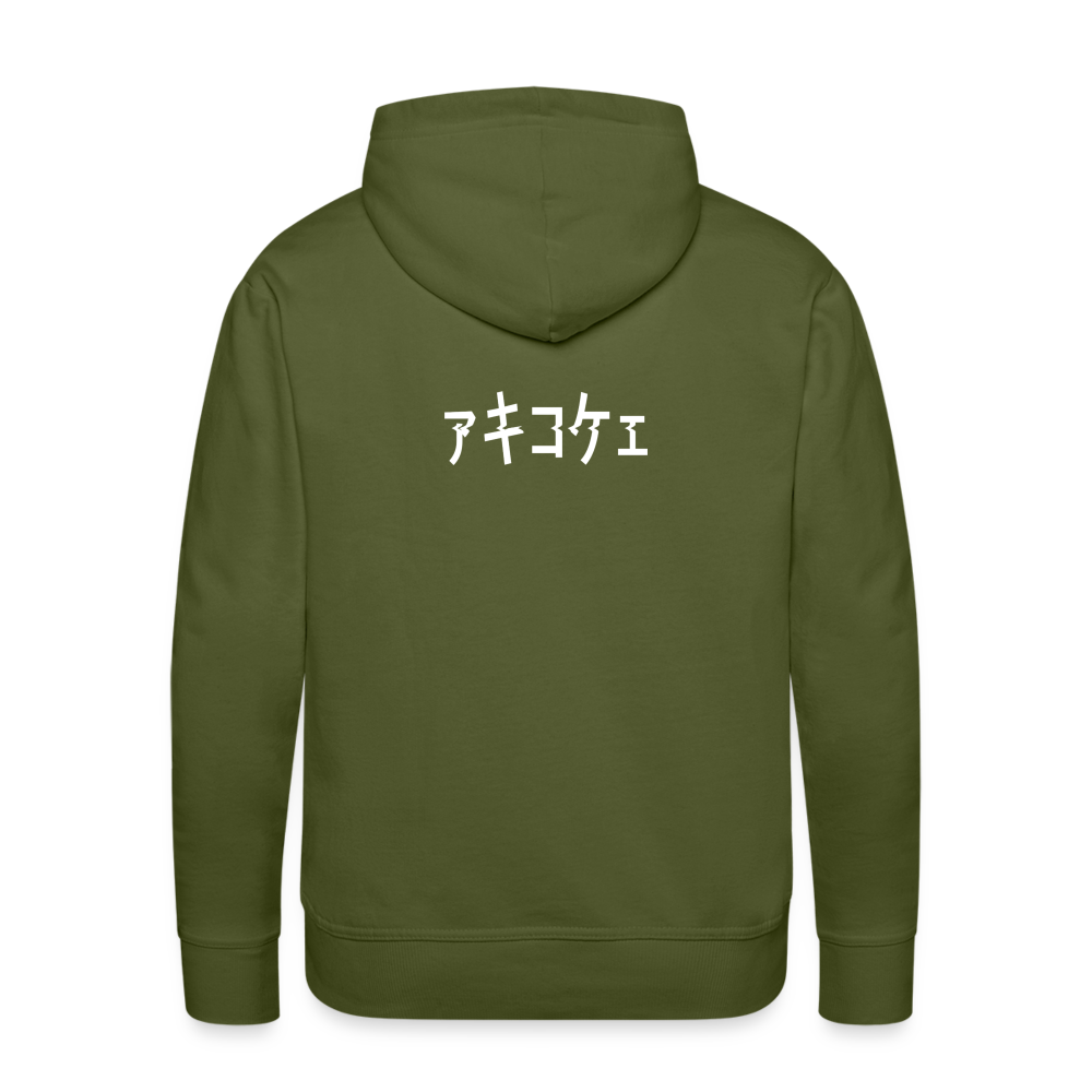 Brute Force Men’s Premium Hoodie - olive green