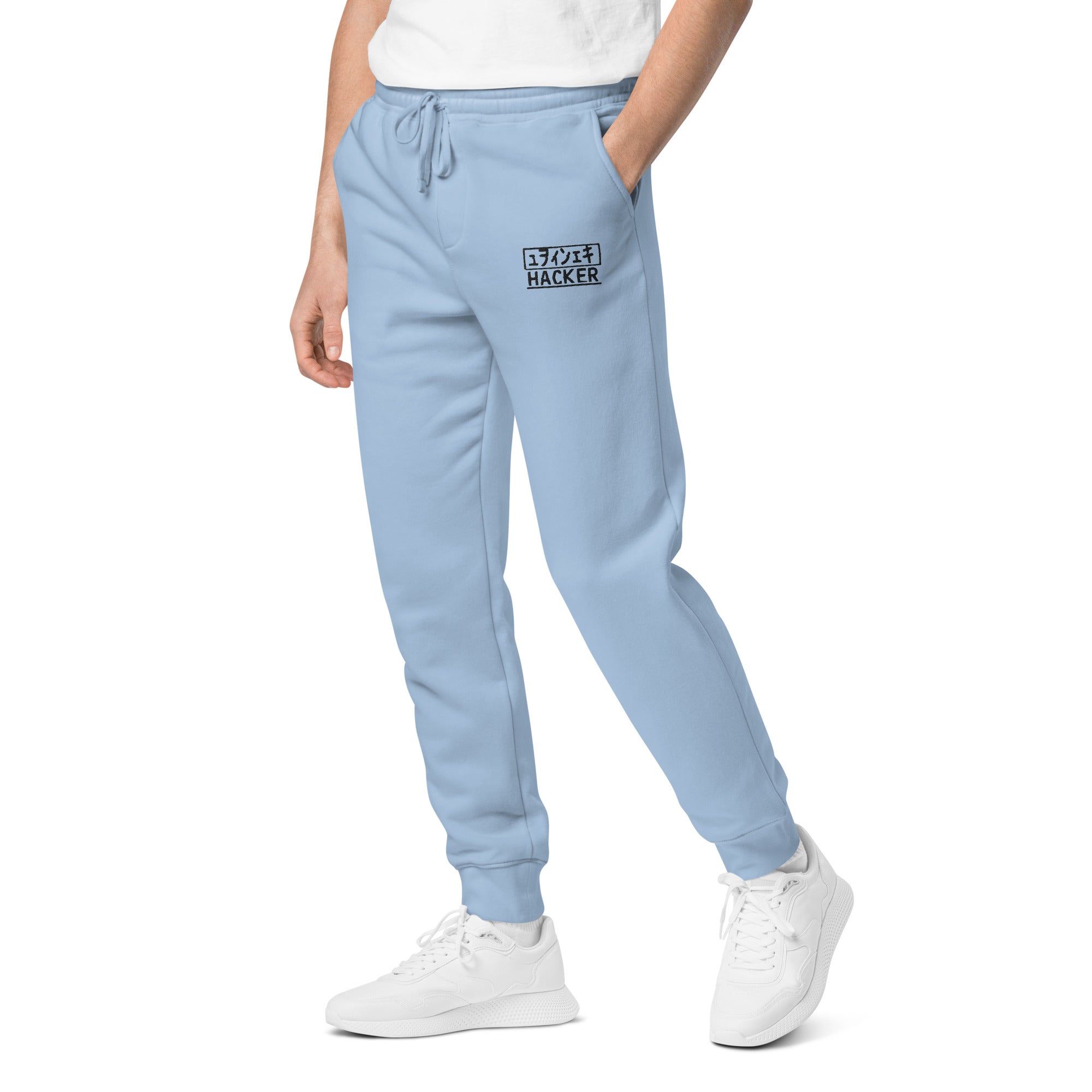 Lightblue Hacker Unisex  sweatpants